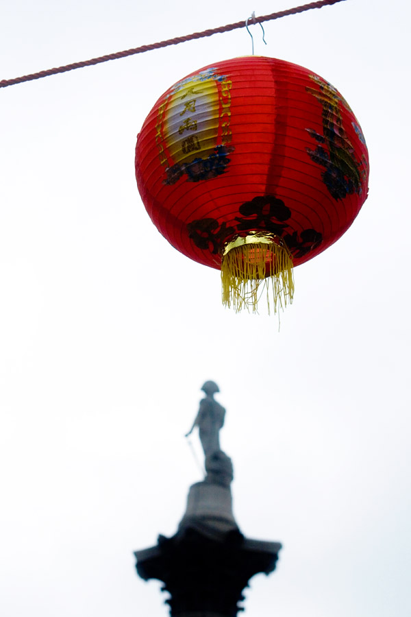 Red globe and Nelson