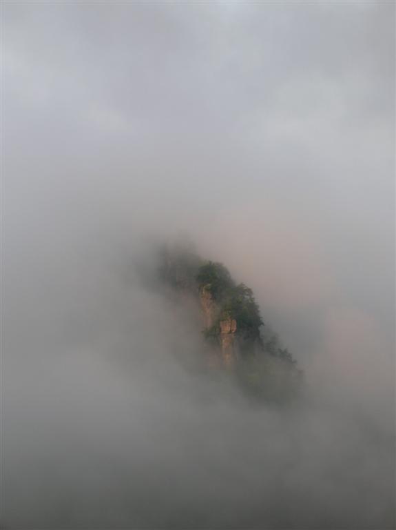 Fog on the Towers