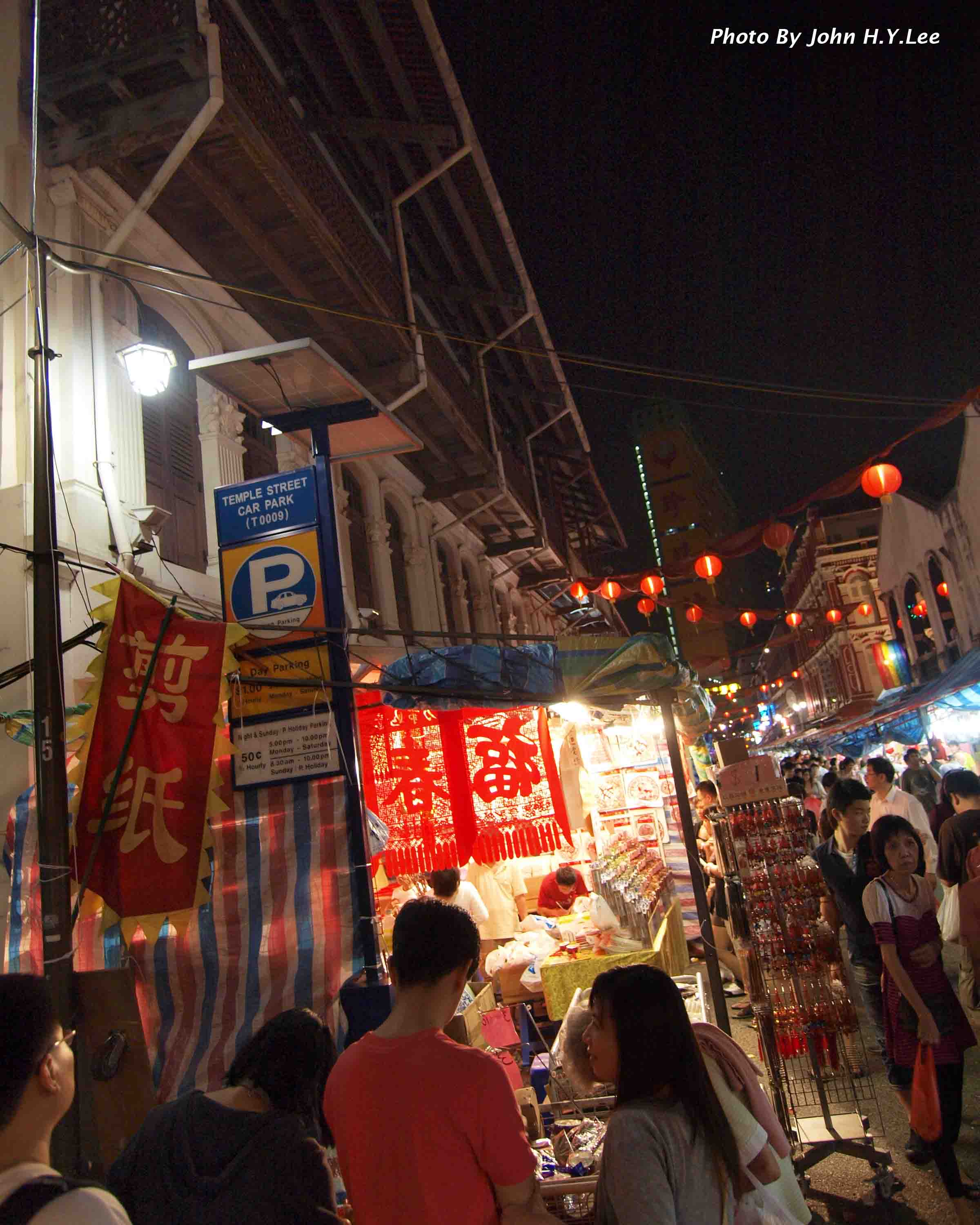 Night Market 2