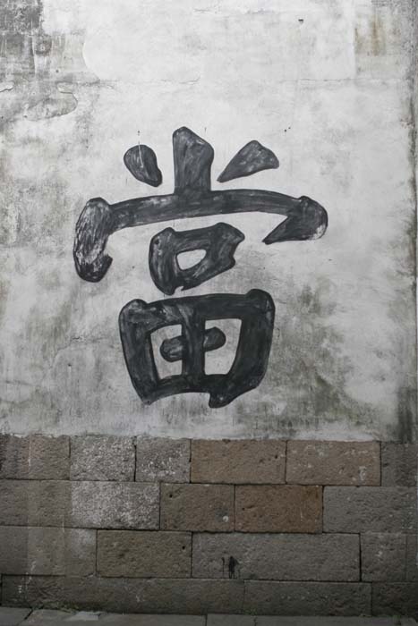_MG_6195.jpg