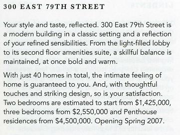300E79StInfo.JPG