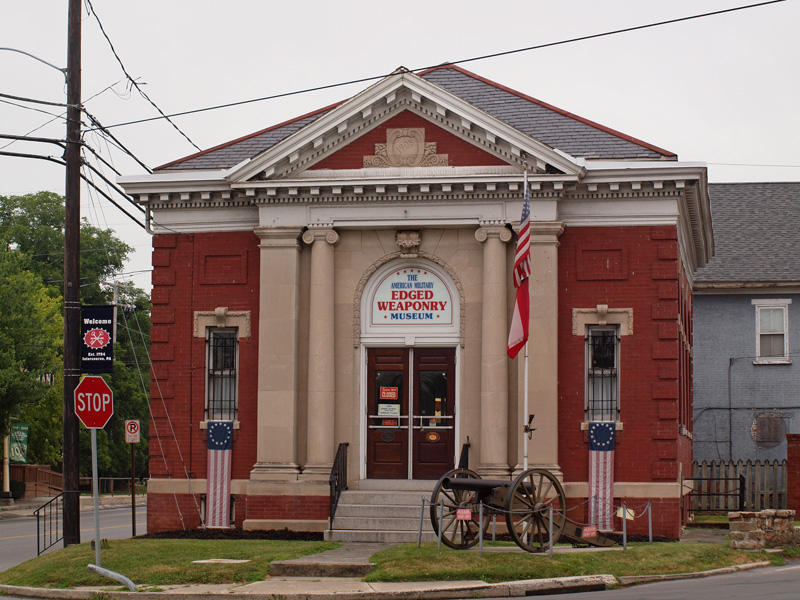 The edged weaponry museum