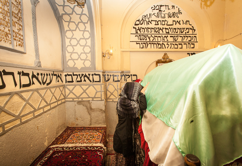 Jewish Temple - Hamedan, Iran