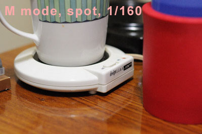 Exposure Test