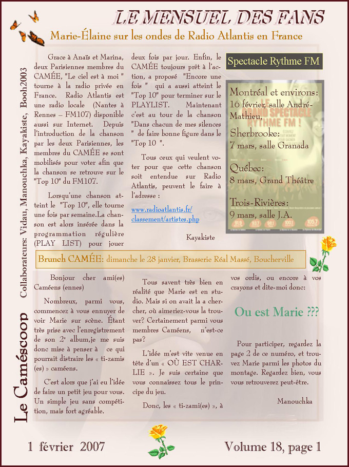 Camescoop_vol.18.jpg