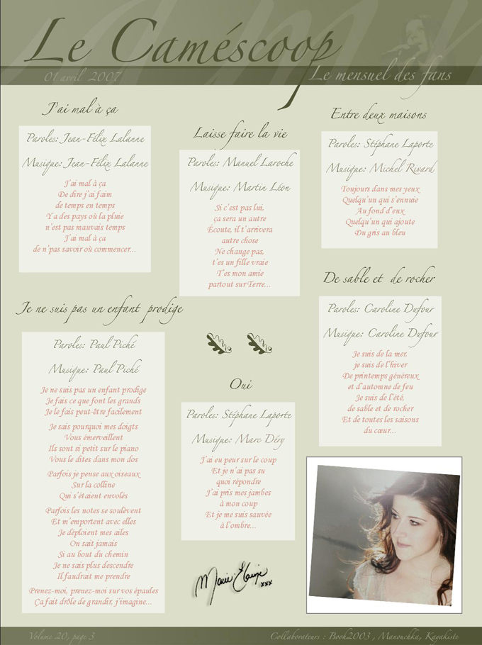 Camescoop_vol.20_3.jpg