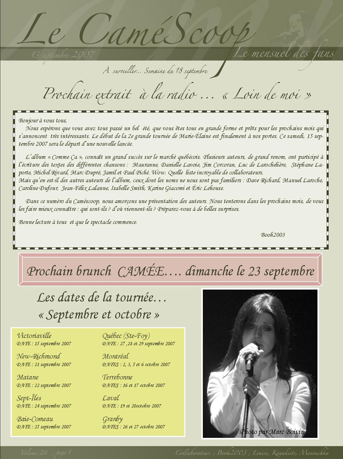 Camescoop_vol.24_P_1.jpg