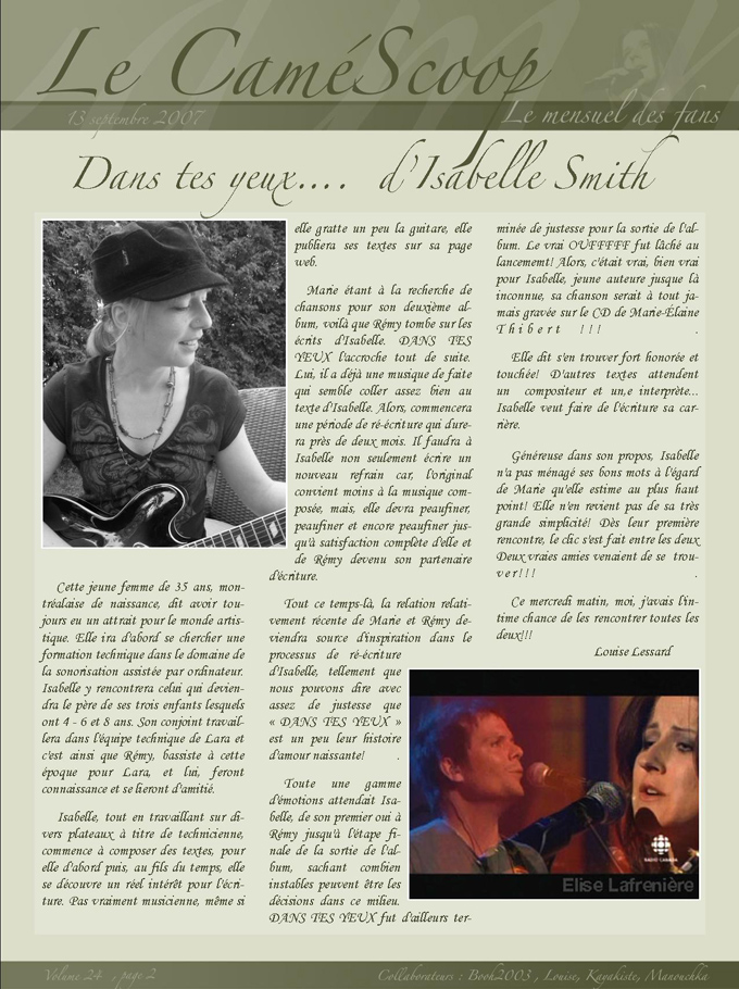 Camescoop_vol.24_2.jpg