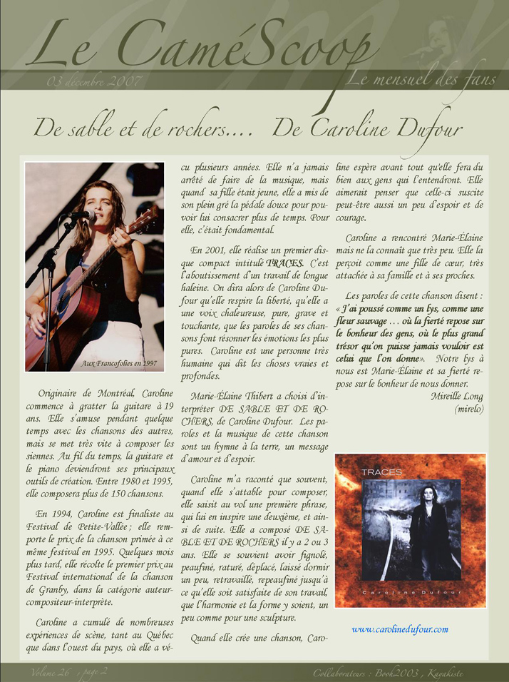 Camescoop_vol.26_2.jpg