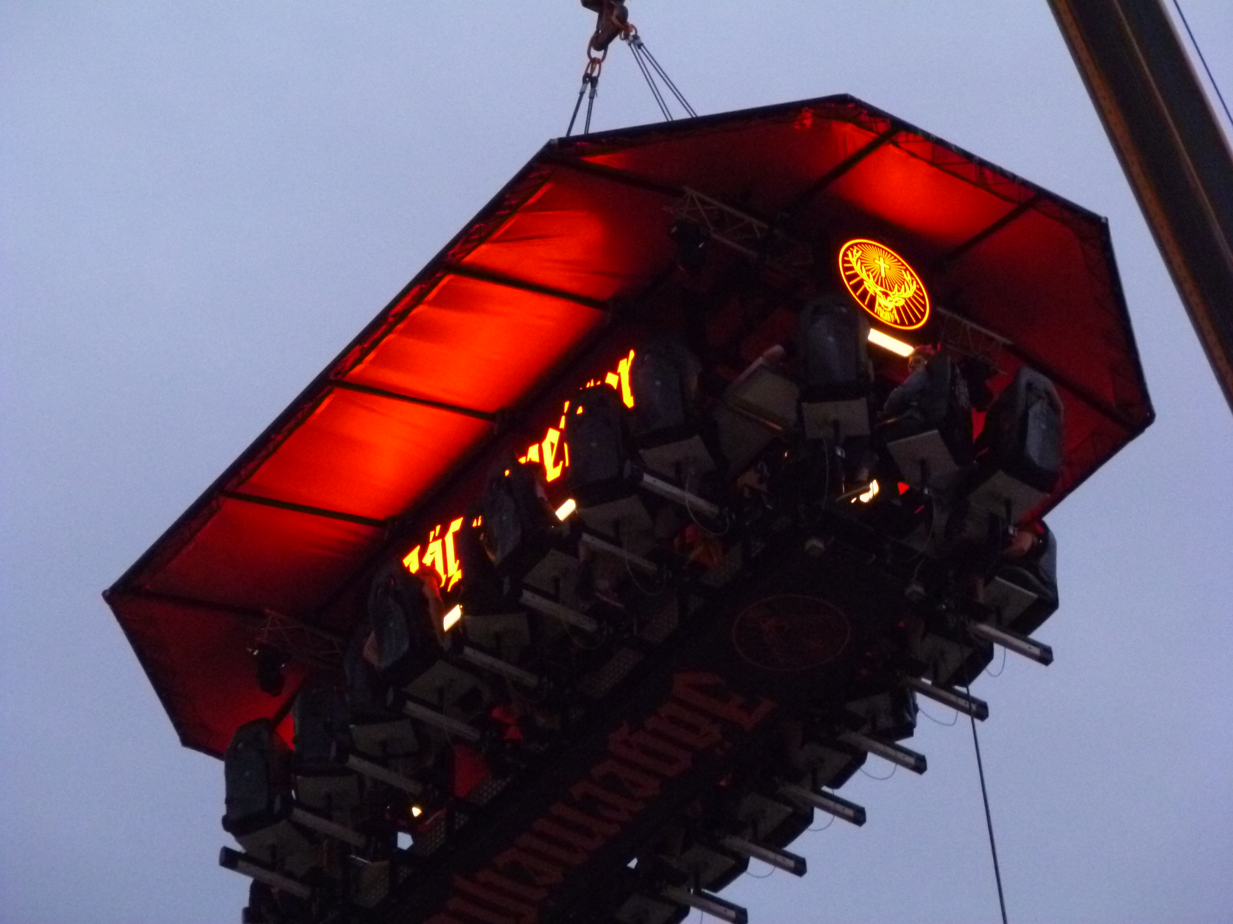 Jagermeister Sky Bar