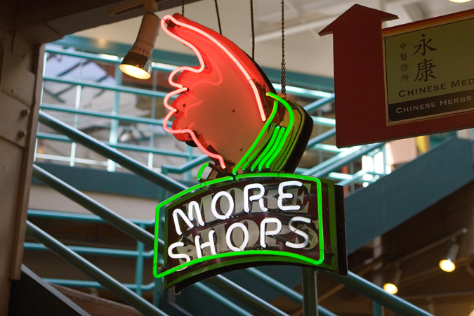 Another Neon