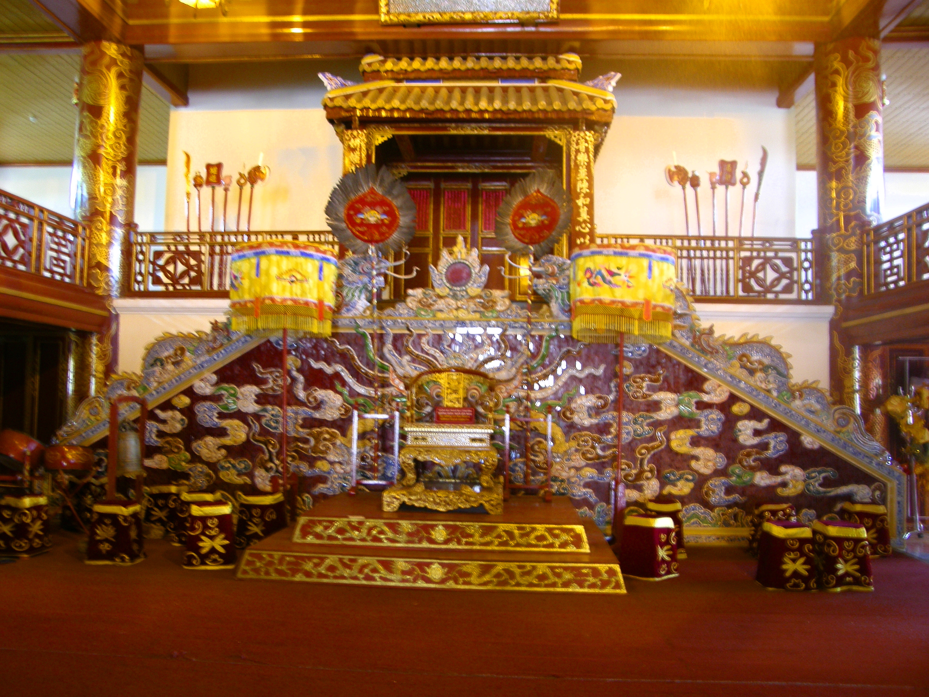 The Throne Hall