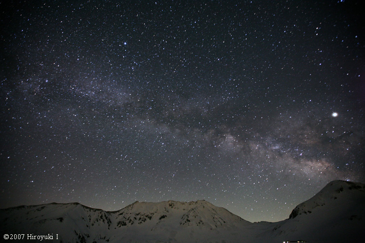 Rising milky way