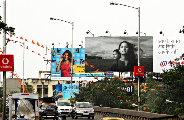 Way to Office