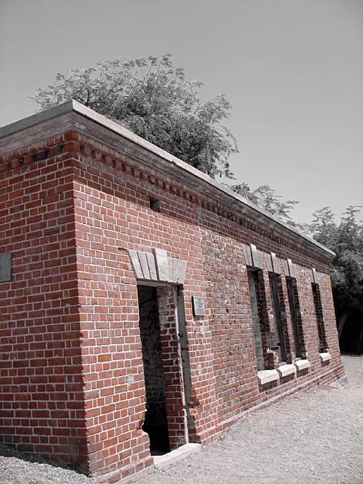 Giddy house *