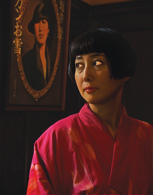 <b>6th: </b>Geisha of the Gilded Age by Henry Dondi