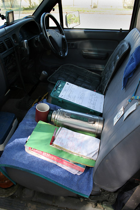 Me Office