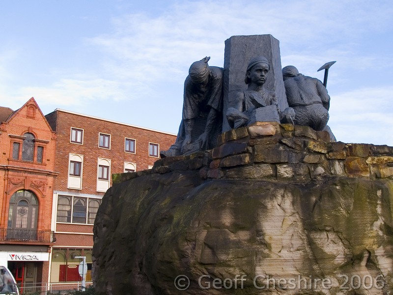 Roundabout sculpture