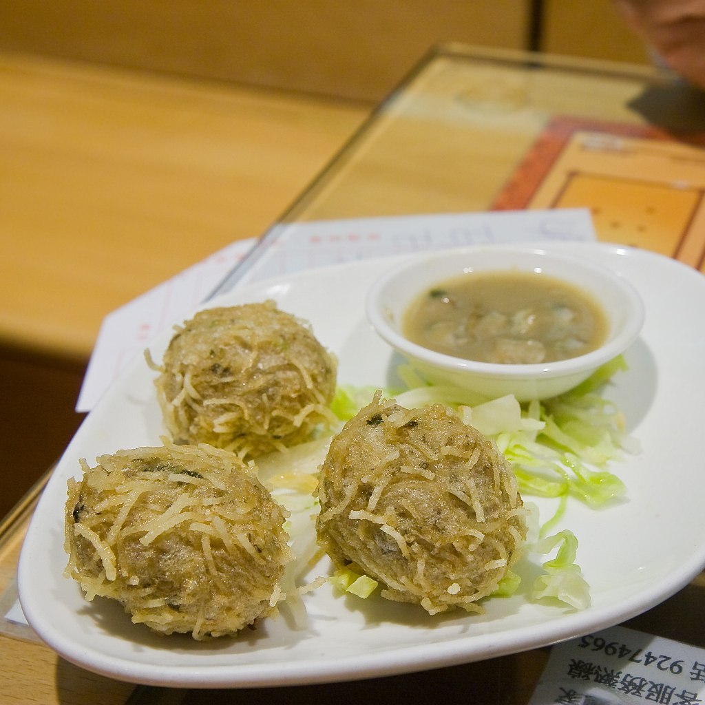Fish Ball