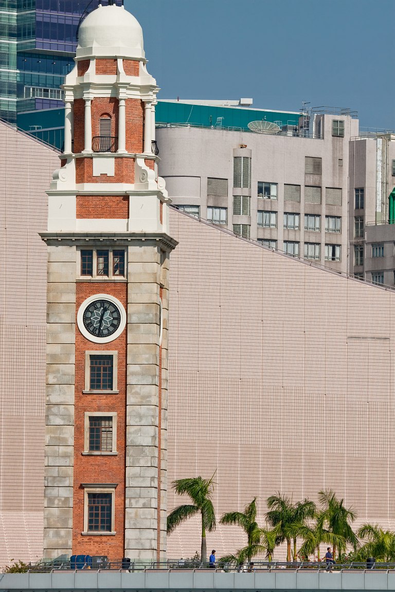 KCR Clock Tower