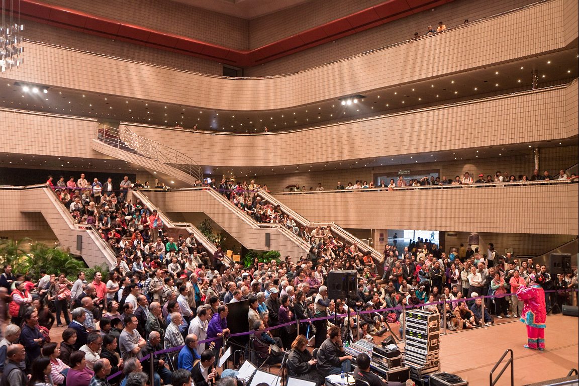 Hong Kong Cultural Centre