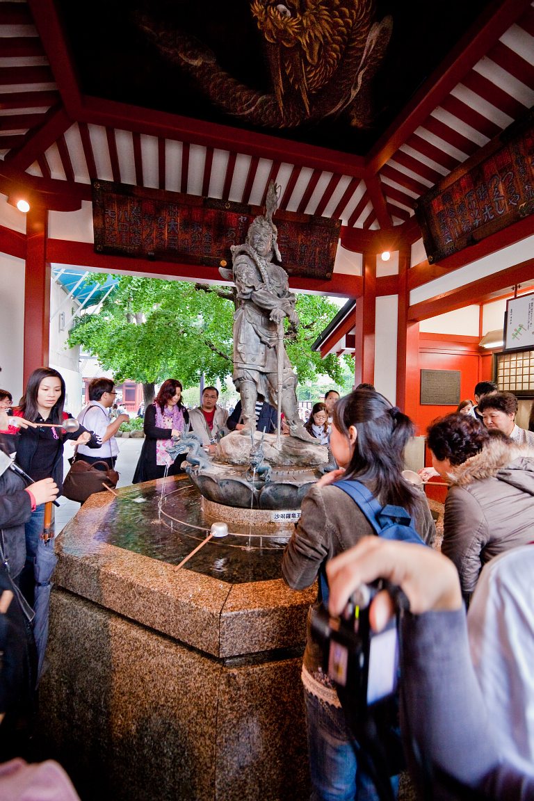 Purification Fountain