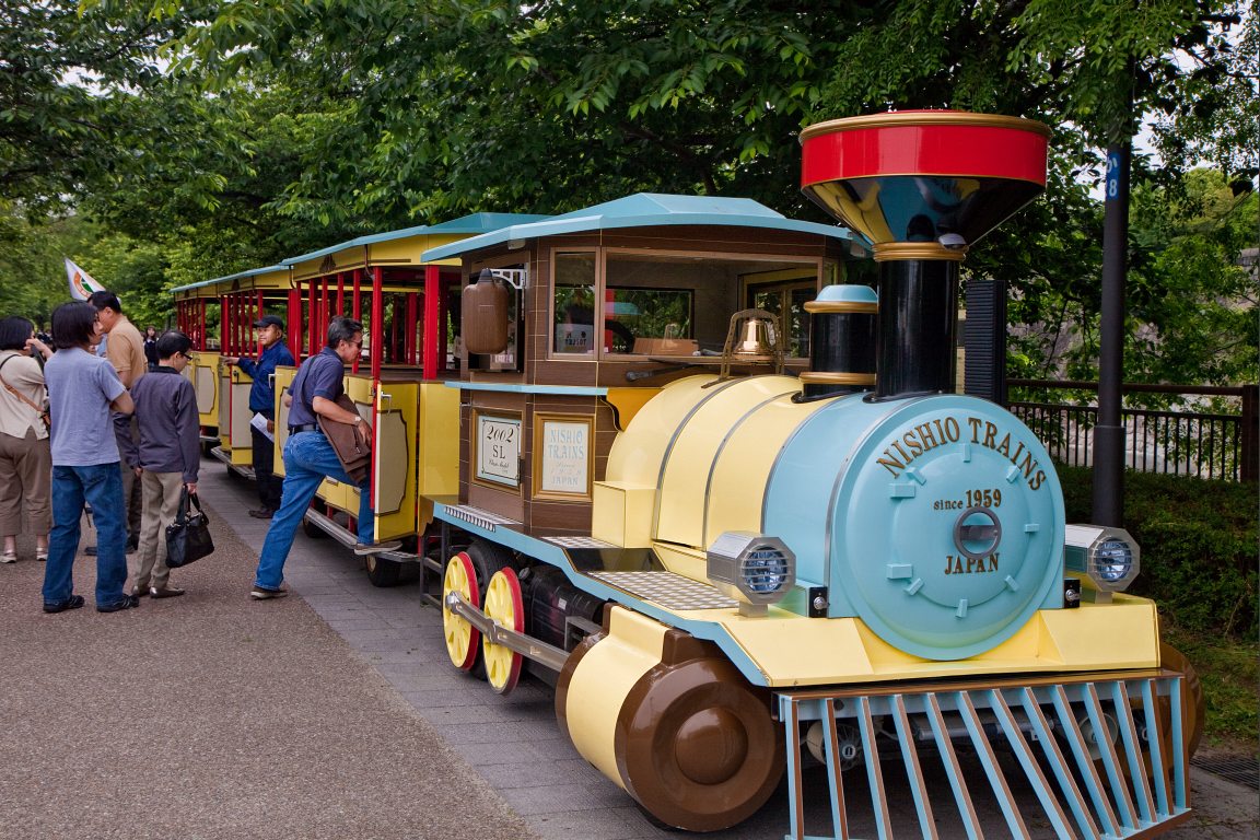 Osaka Castle Road Train