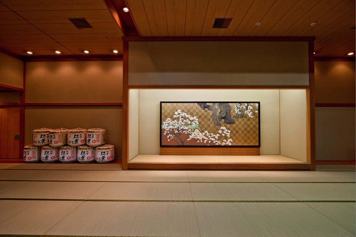 Dinning Area