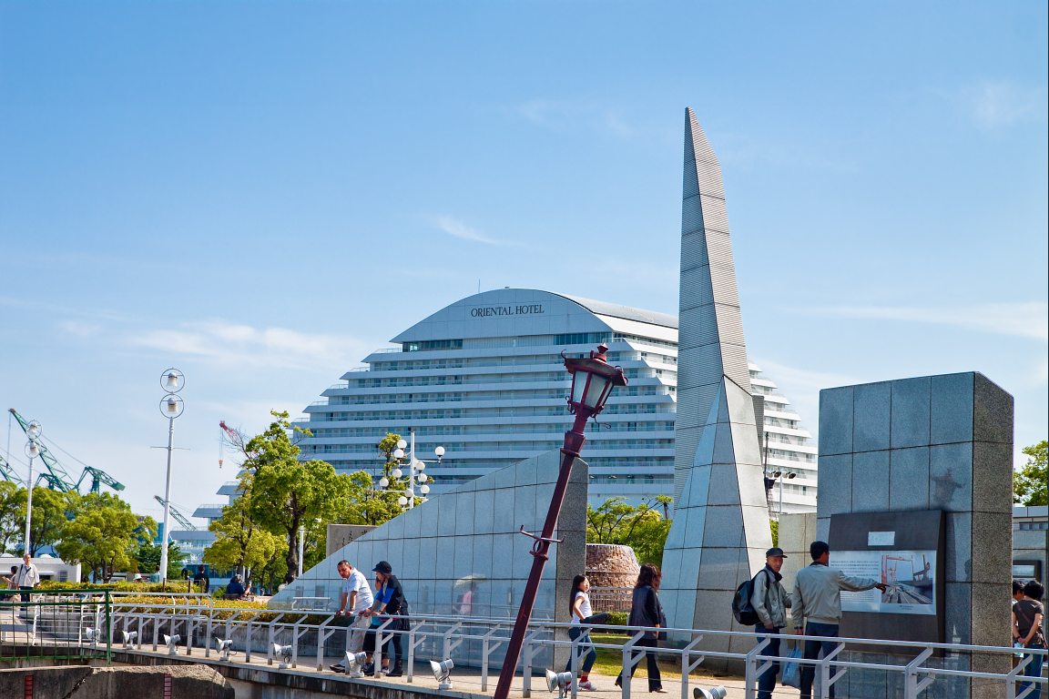 Earthquake Memorial
