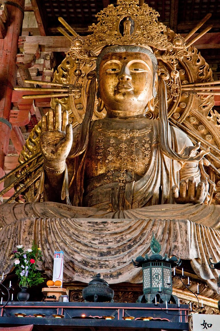 Niyorin Kannon Bosatsu</br><big>如意輪観音</big>