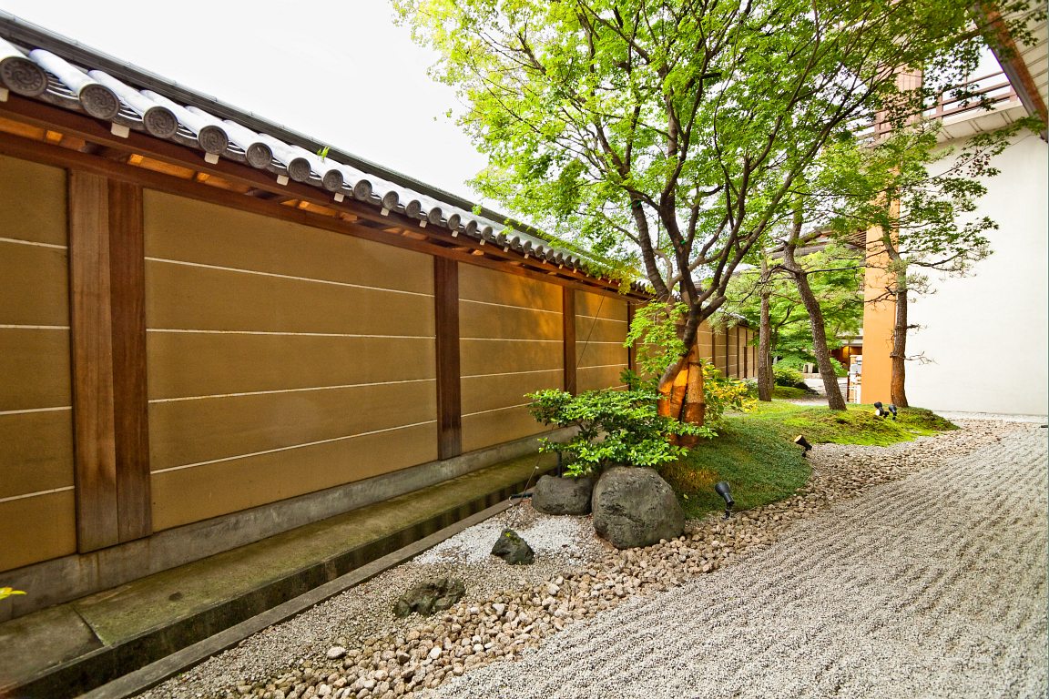 Ryotei Koyo</br><big>旅亭紅葉</big>