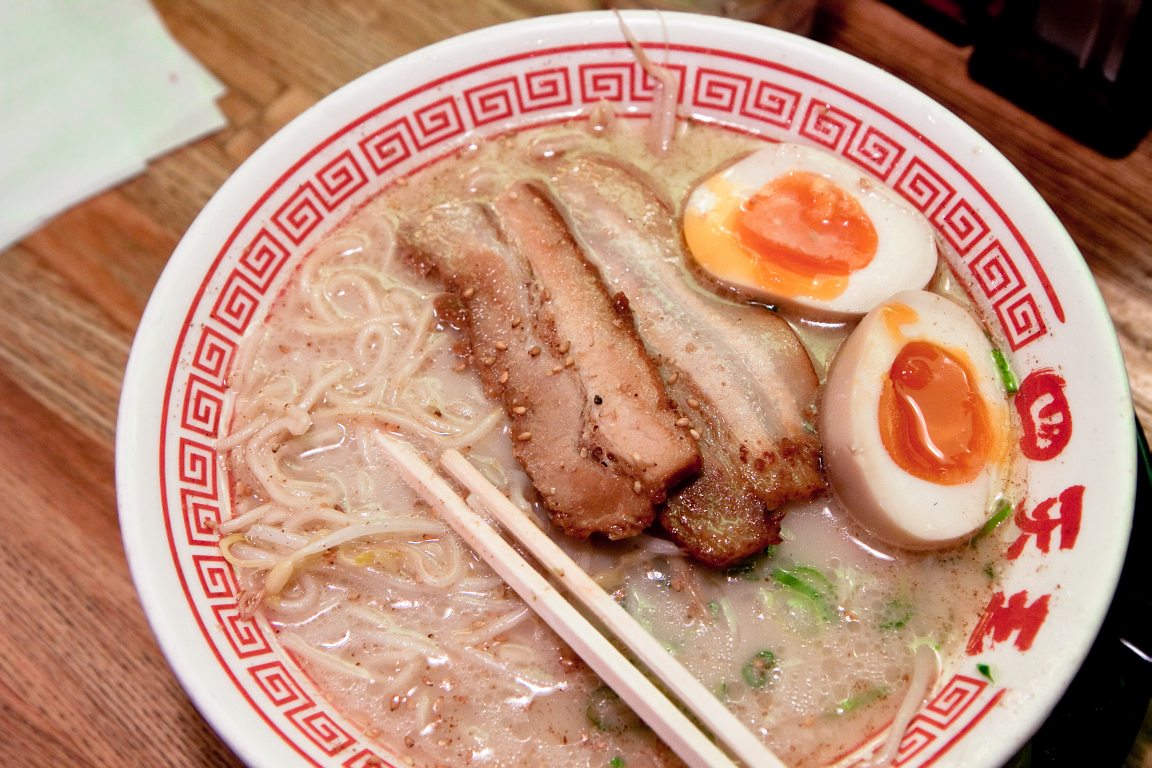 Shitennou Ramen</br><big>四天王 </big>ラーメン