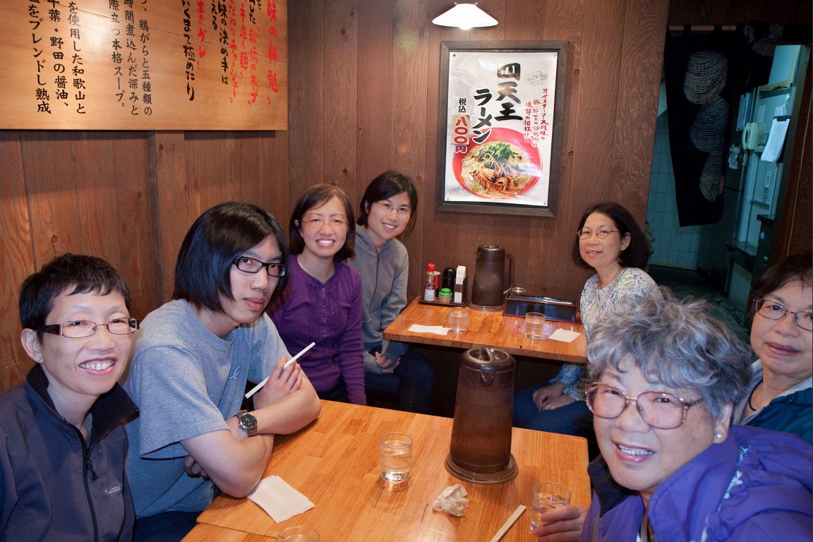 Waiting for Ramen