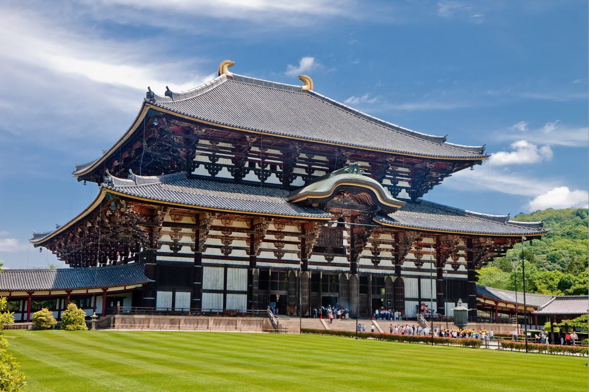 Tōdai-ji</br><big>東大寺</big>