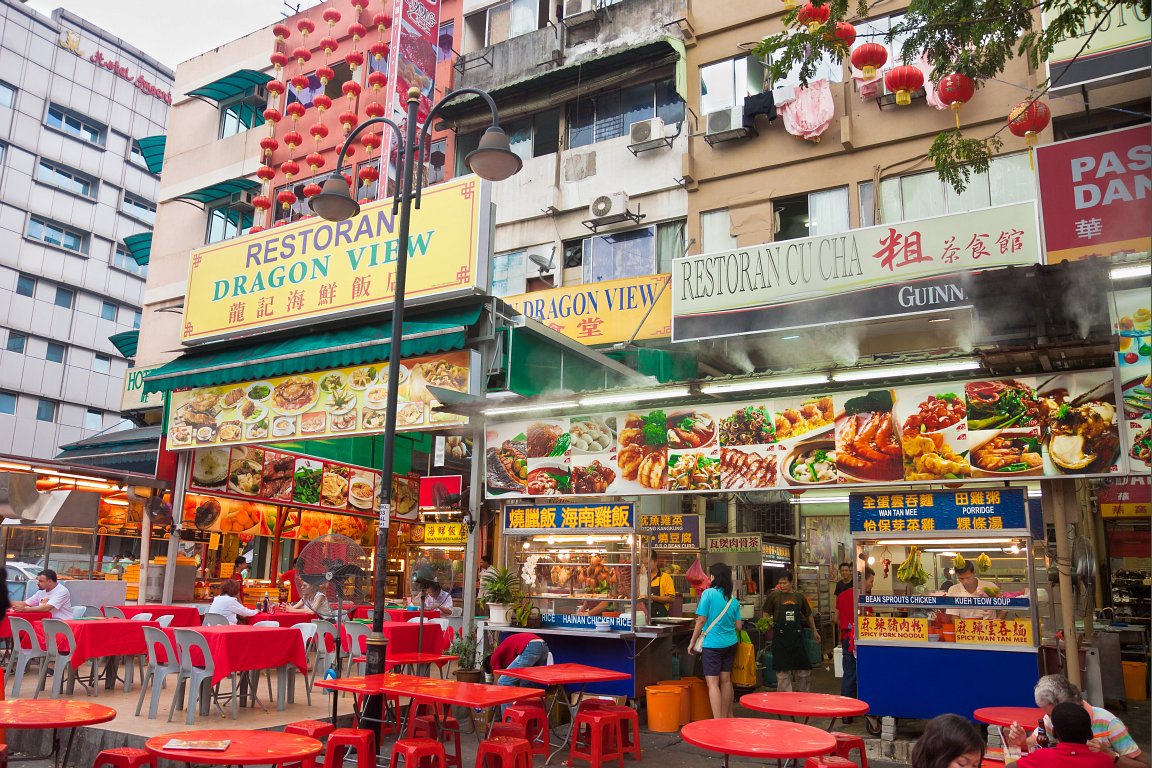 Jalan Alor