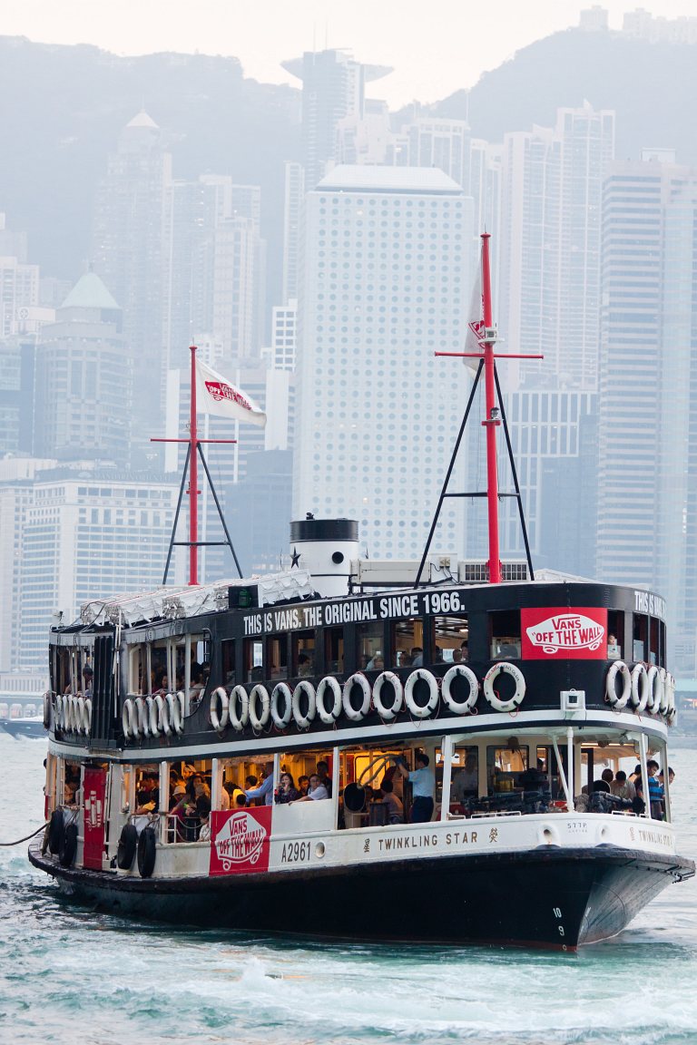 Star Ferry