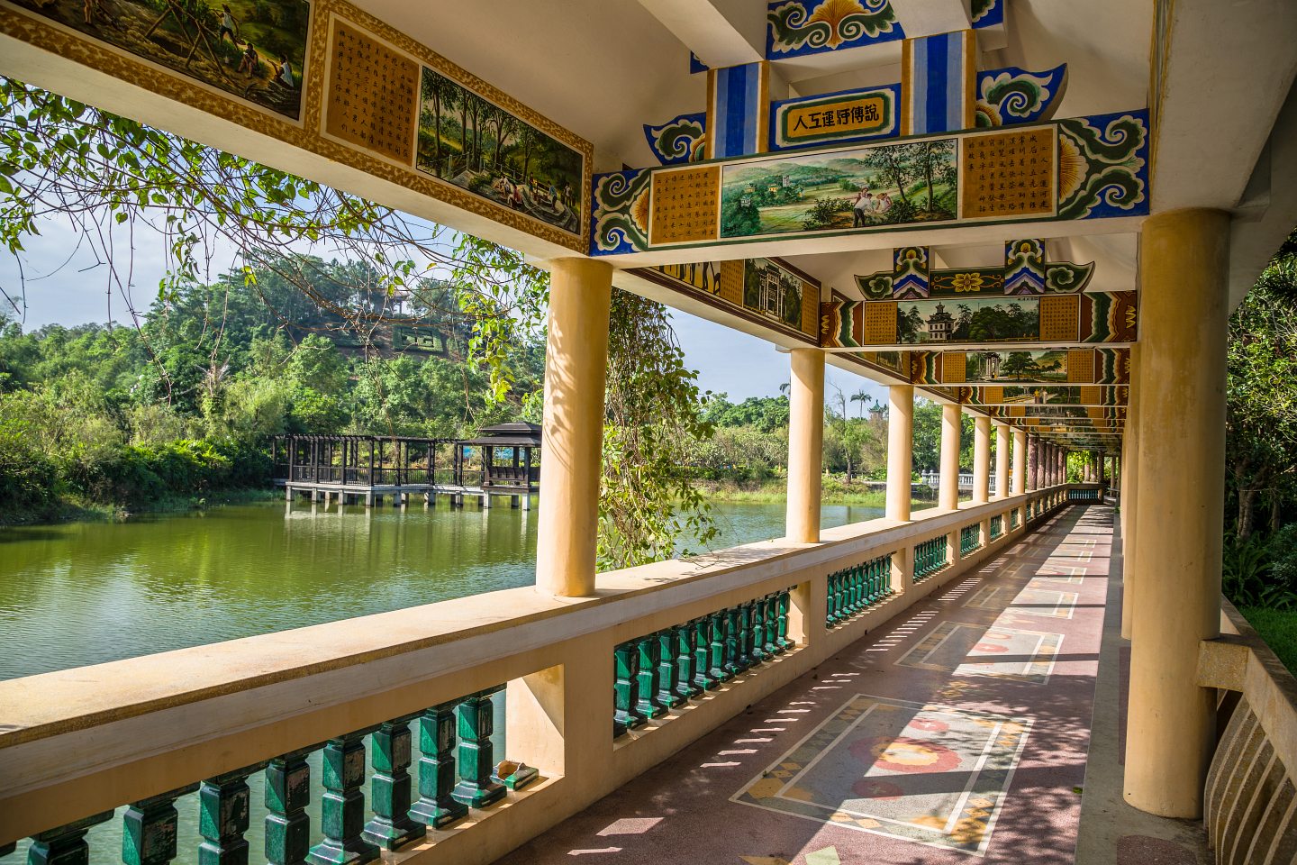 Li Garden Entrance Walkway