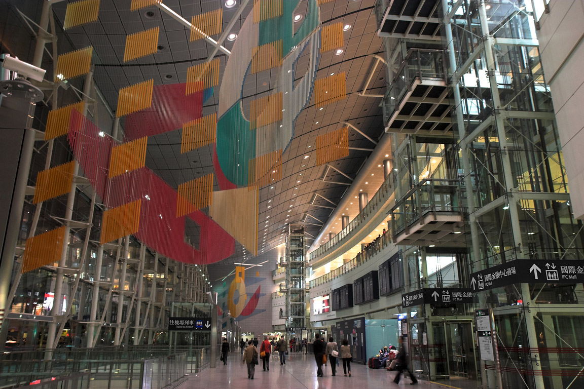 MTR Hong Kong Station