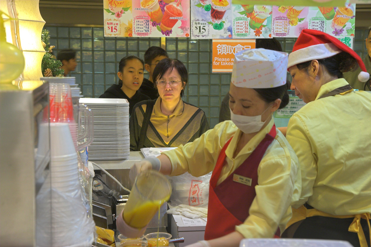 Dessert Line