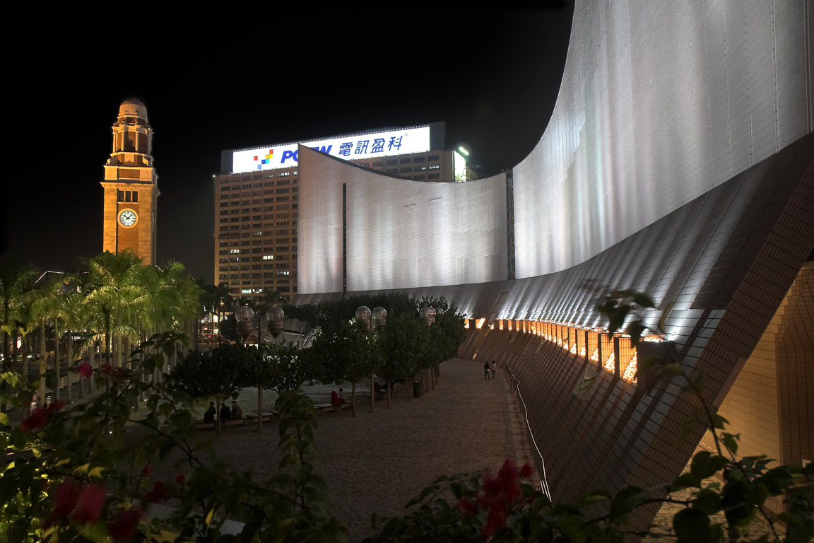 Hong Kong Cultural Centre