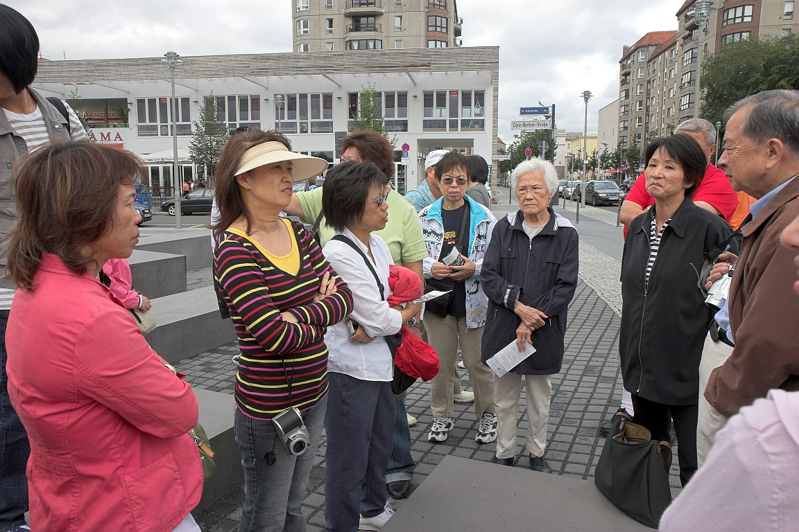 Holocaust Memorial