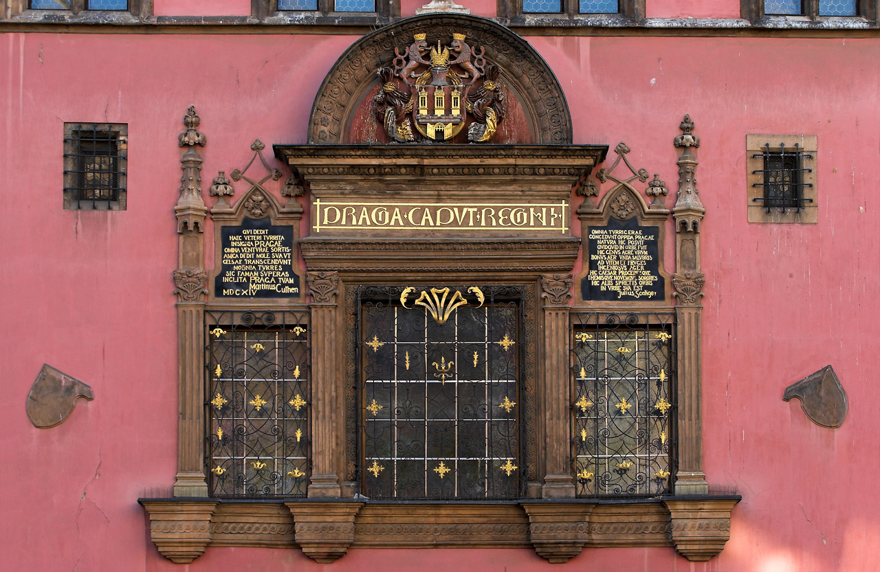 Old Town Coat of Arm