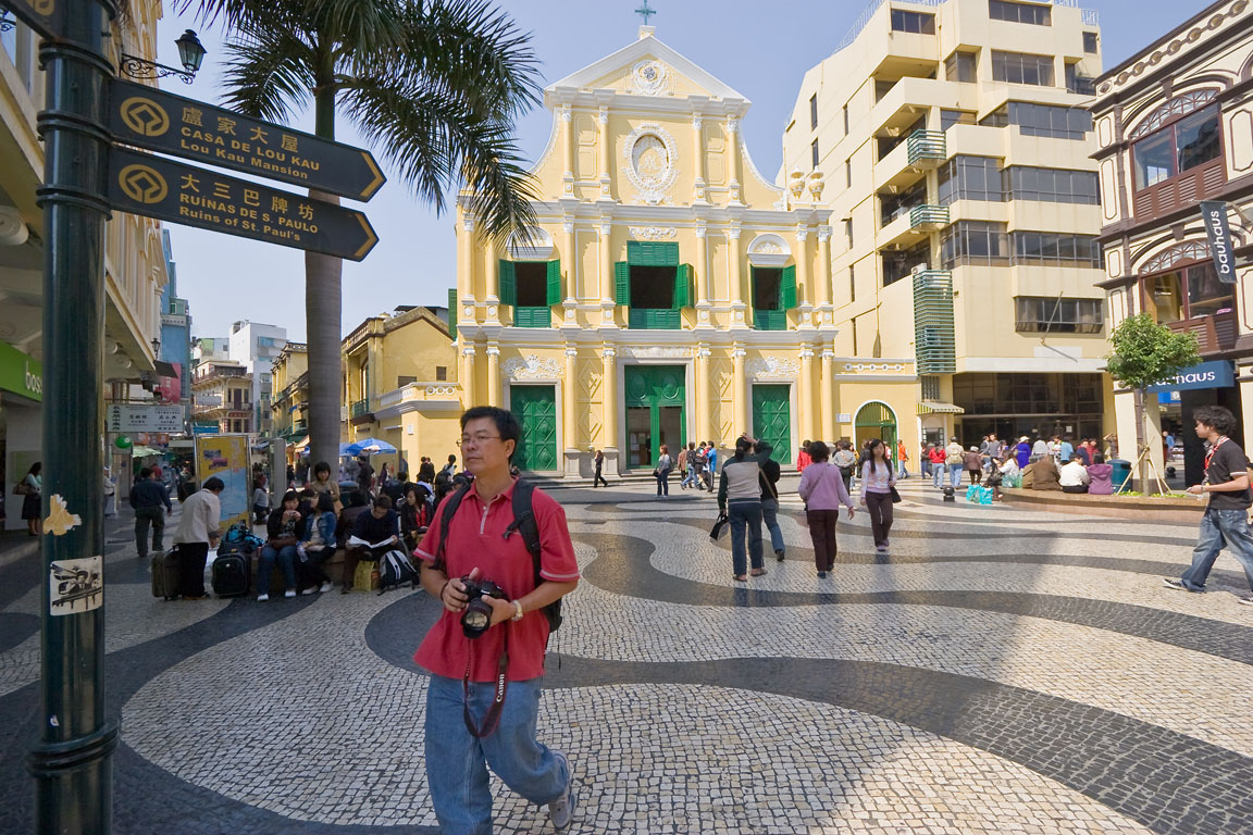 Largo do So Domingos