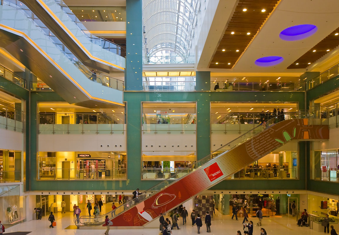 New Town Plaza