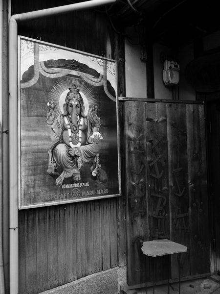 small-P1020652_BW.JPG