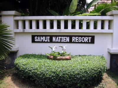 Samui Resort