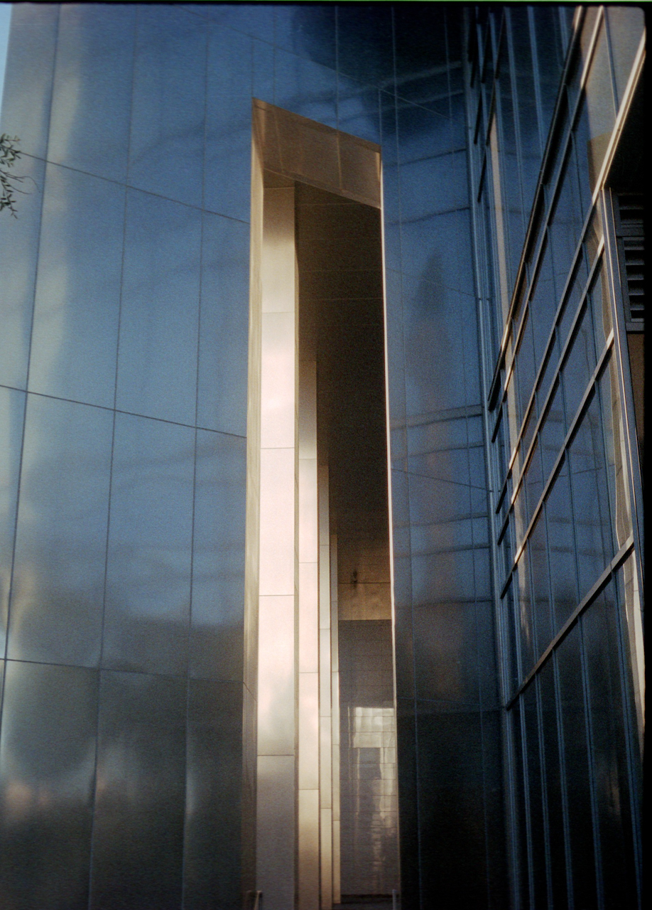 Steel Archway