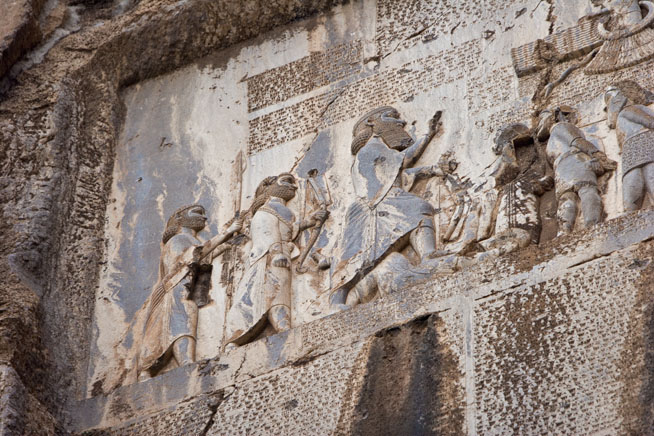 Bistun Inscription