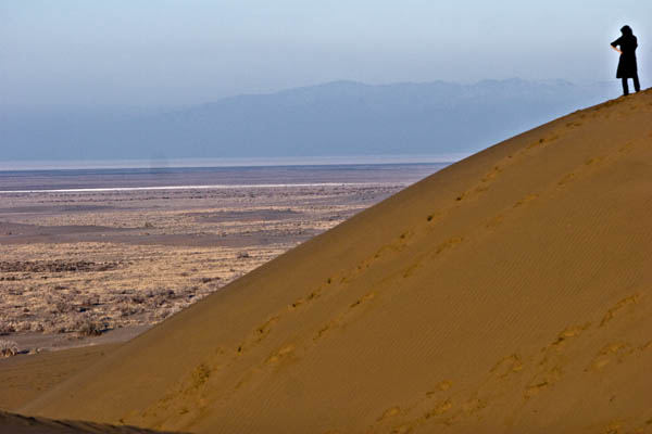 Central Iran Desert