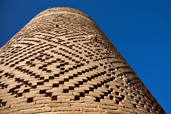 Minaret